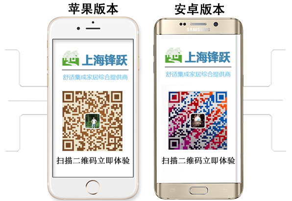 上海地源热泵